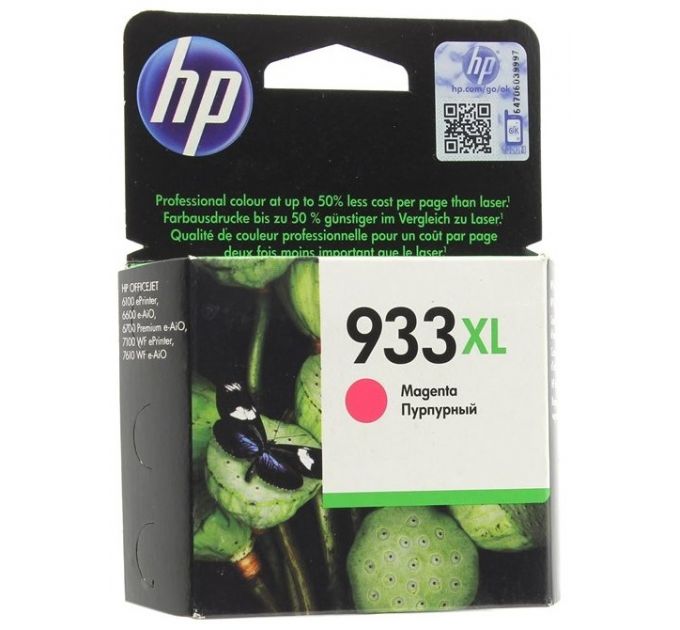 Картридж струйный HP 933XL Magenta (увеличенной емкости)