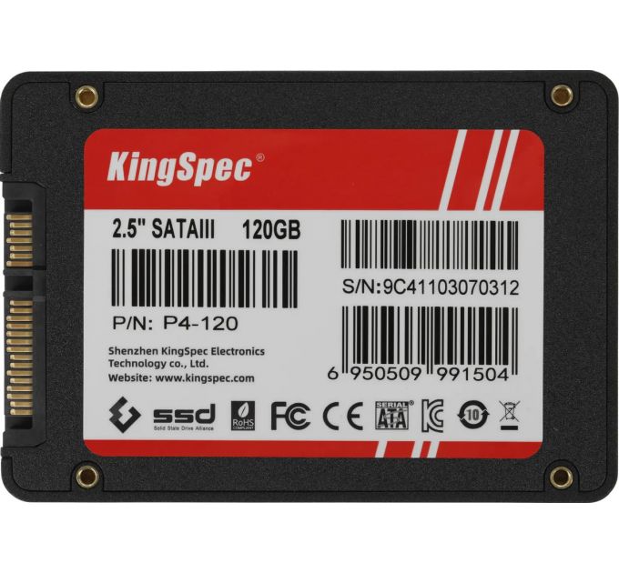 Накопитель SSD KingSpec P4-120, 120GB, SATA III, 2.5", R/W 500/500