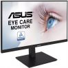 Монитор Asus VA24DQSB 90LM054J-B01370 (23.8 ", IPS, FHD 1920x1080 (16:9), 75 Гц)