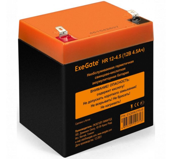 Сменные аккумуляторы АКБ для ИБП ExeGate HR 12-4.5 EX285637RUS (12 В)
