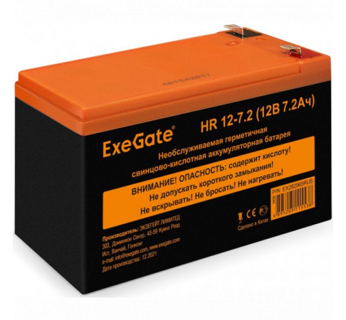 Сменные аккумуляторы АКБ для ИБП ExeGate HR 12-7.2 EX282965RUS (12 В)