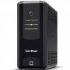 Источник бесперебойного питания CyberPower UT1200EG (1200 ВА, 700)