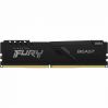 ОЗУ Kingston FURY Beast Black Gaming Memory KF432C16BB/16 (DIMM, DDR4, 16 Гб, 3200 МГц)