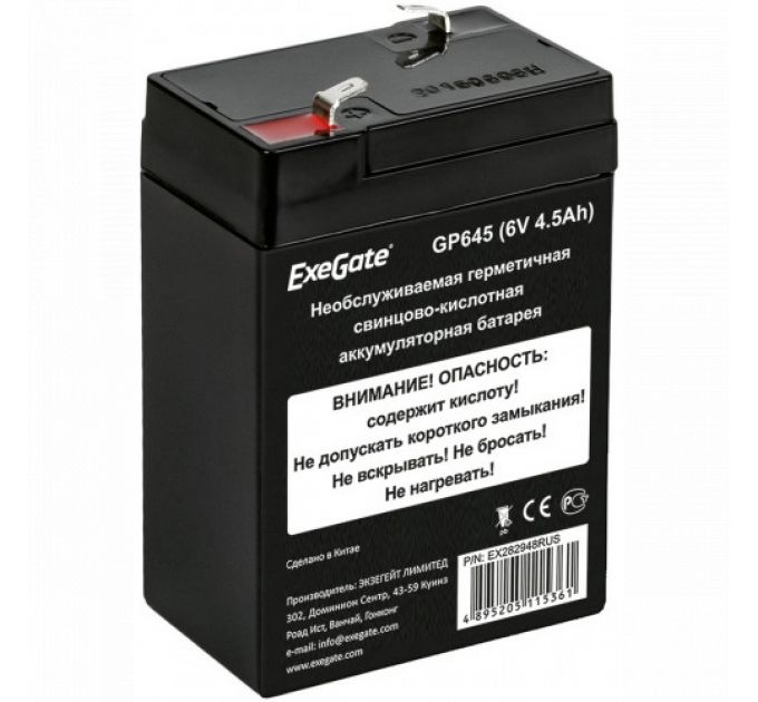 Сменные аккумуляторы АКБ для ИБП ExeGate GP645 EX282948RUS (6 В)
