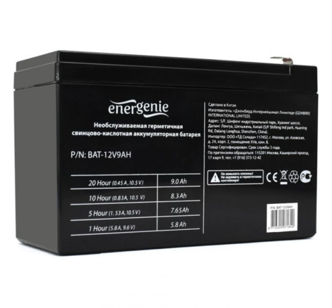 Сменные аккумуляторы АКБ для ИБП Energenie BAT-12V9AH (12 В)