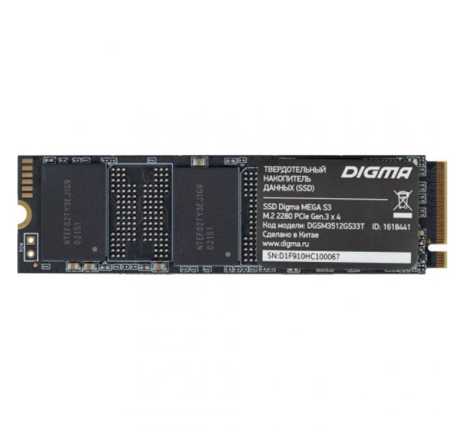 Внутренний жесткий диск Digma Mega S3 DGSM3001TS33T (SSD (твердотельные), 1 ТБ, M.2, NVMe)