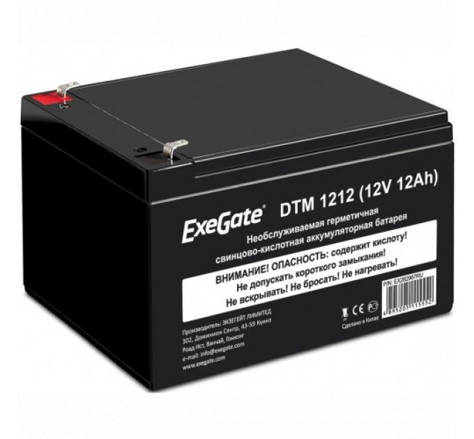 Сменные аккумуляторы АКБ для ИБП ExeGate DTM 1212 EX282967RUS (12 В)
