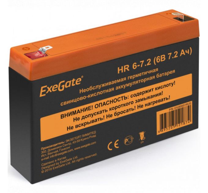 Сменные аккумуляторы АКБ для ИБП ExeGate HR 6-7.2 EX285651RUS (6 В)