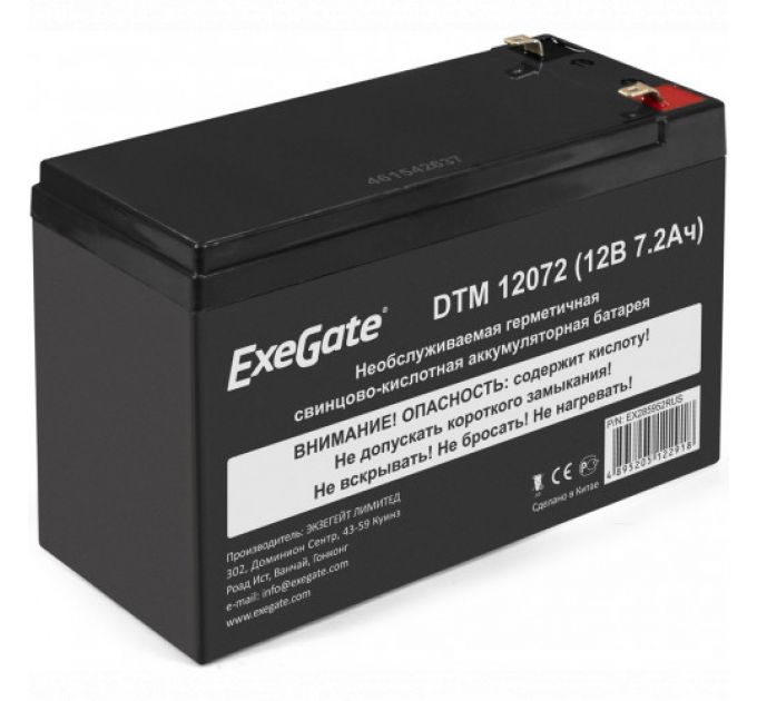 Сменные аккумуляторы АКБ для ИБП ExeGate DTM 12072 EX285952RUS (12 В)