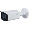 IP видеокамера Dahua DH-IPC-HFW1431T1P-ZS-S4 (Цилиндрическая, Уличная, Проводная, Вариофокальный объектив, 2.8 ~ 12 мм, 1/3", 4 Мп ~ 2688×1520)