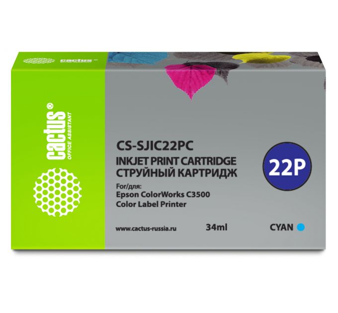 Картридж струйный Cactus CS-SJIC22PC голубой (34мл) для Epson ColorWorks C3500