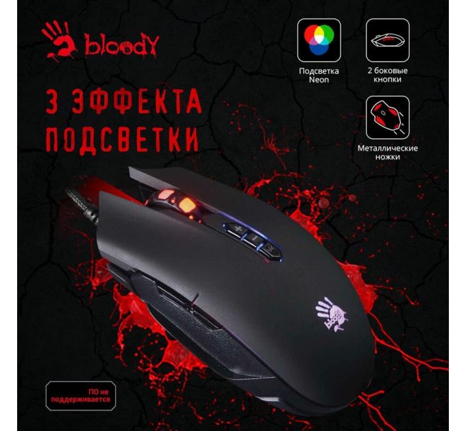 Игровая мышь A4Tech A4Tech A4Tech Bloody Q80