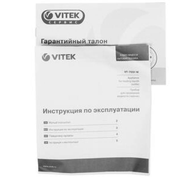 Электрочайник Vitek VT-7031 W белый