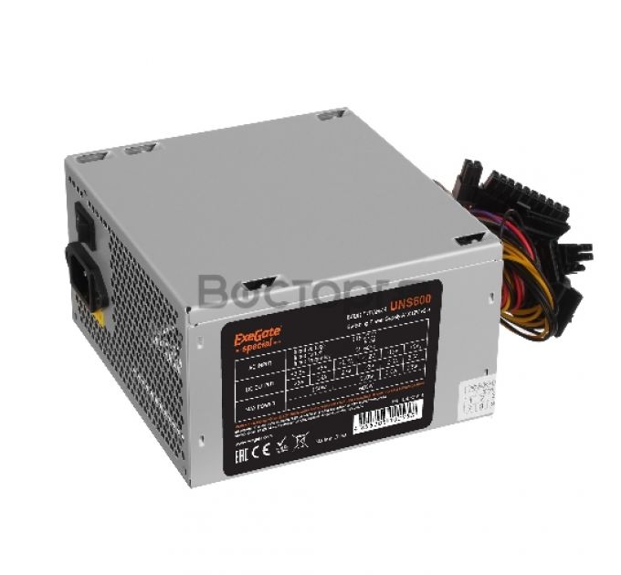 Блок питания 600W ExeGate Special UNS600, ATX, PC, 12cm fan, 24p+4p, 6/8p PCI-E, 3*SATA, 2*IDE, FDD + кабель 220V в комплекте