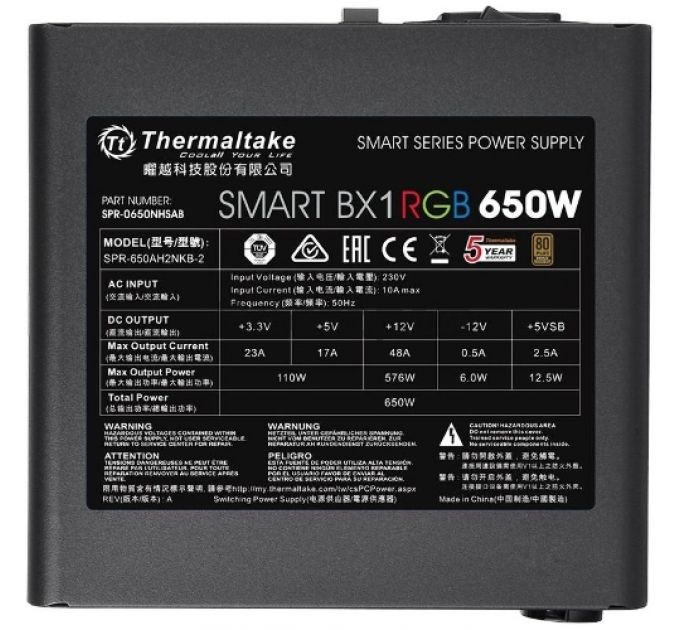 Блок питания ATX Thermaltake Smart BX1 RGB 650W (230V) PS-SPR-0650NHSABE-1 650W v 2.4, A.PFC, EPS v.2.92, 80+ Bronze, вентилятор 120мм, non-modular