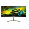 Монитор Philips LCD 34''  3440x1440(UWQHD) VA, Curved, nonGLARE, Нет, 165 Гц, 300cd/m2, H178°/V178°, 3000:1, 16,7 миллионов цветов, 4ms, 2xHDMI, 2xDP, USB-Hub, Height adj, Swivel, Speakers, 2Y, Black