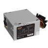 Блок питания 650W ExeGate UN650, ATX, PC, 12cm fan, 24p+4p, 6/8p PCI-E, 3*SATA, 2*IDE, FDD + кабель 220V в комплекте