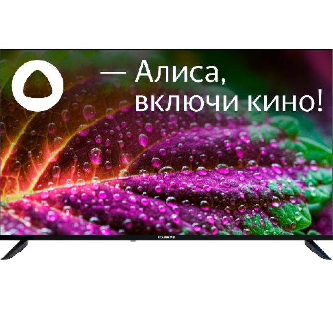 Телевизор LED Starwind 50" SW-LED50UG403 Яндекс.ТВ Frameless черный 4K Ultra HD 60Hz DVB-T DVB-T2 DVB-C DVB-S DVB-S2 USB WiFi Smart TV