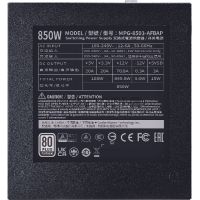 Блок питания Cooler Master XG850 Platinum 850W MPG-8501-AFBAP-EU
