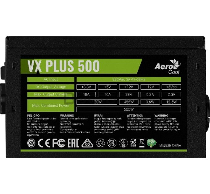 Блок питания AeroCool VX Plus 500W