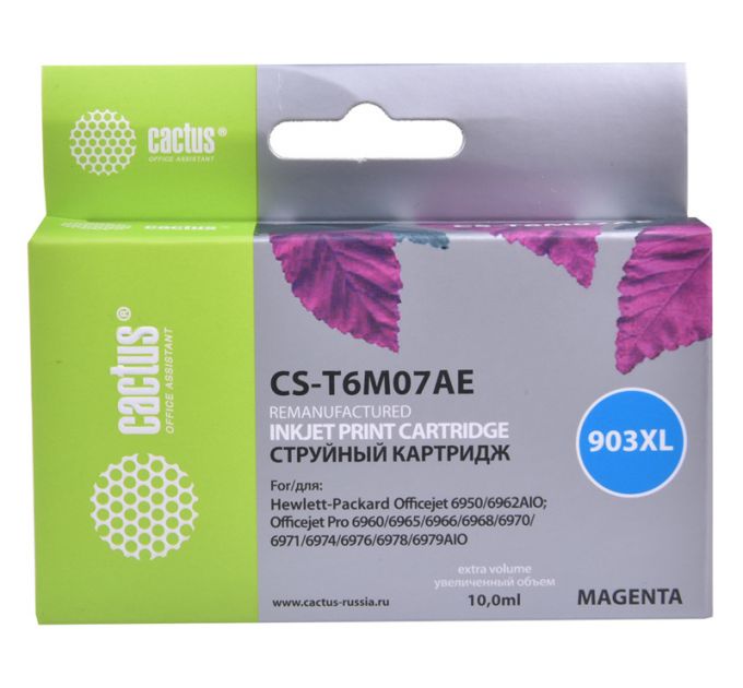 Картридж струйный Cactus №903XL CS-T6M07AE пурпурный (10мл) для HP OJP 6950/6960/6970