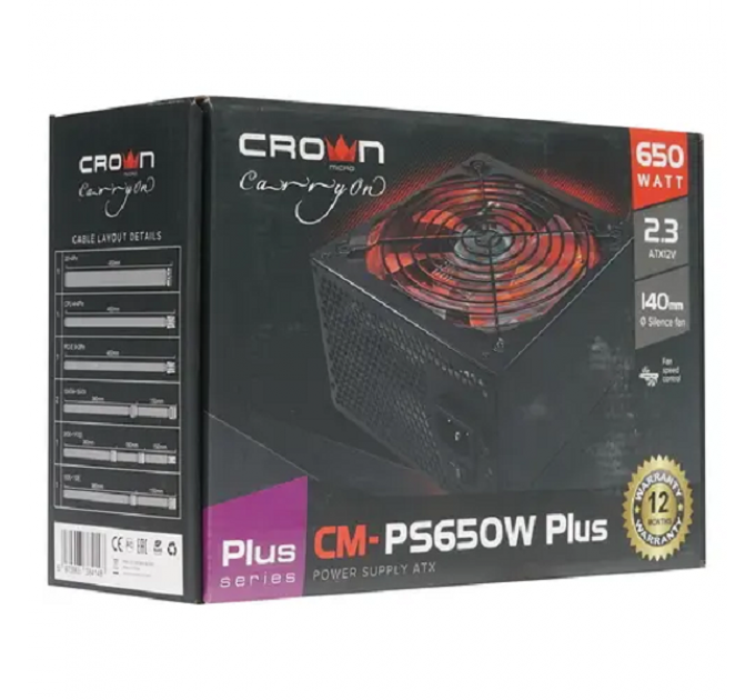 Блок питания Crown 650W (CM-PS650WPLUS RTL)