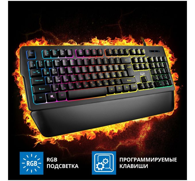 Игровая клавиатура Sven KB-G9450