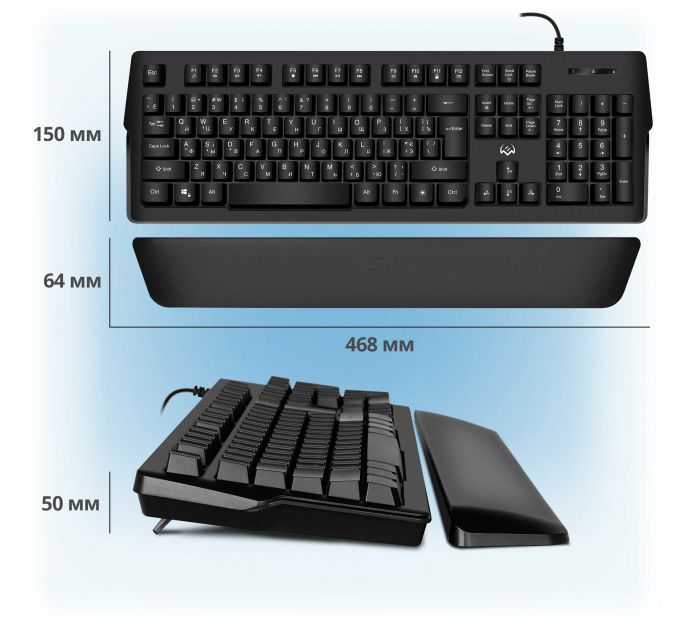 Игровая клавиатура Sven KB-G9450