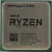 Процессор AMD Ryzen 7 5700X (100-000000926) / Socket AM4