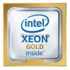 Процессор Intel Xeon Gold 5220 LGA 3647 25Mb 2.2Ghz (CD8069504214601S RFBJ)