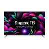 Телевизор STARWIND SW-LED58UG401 Smart Яндекс