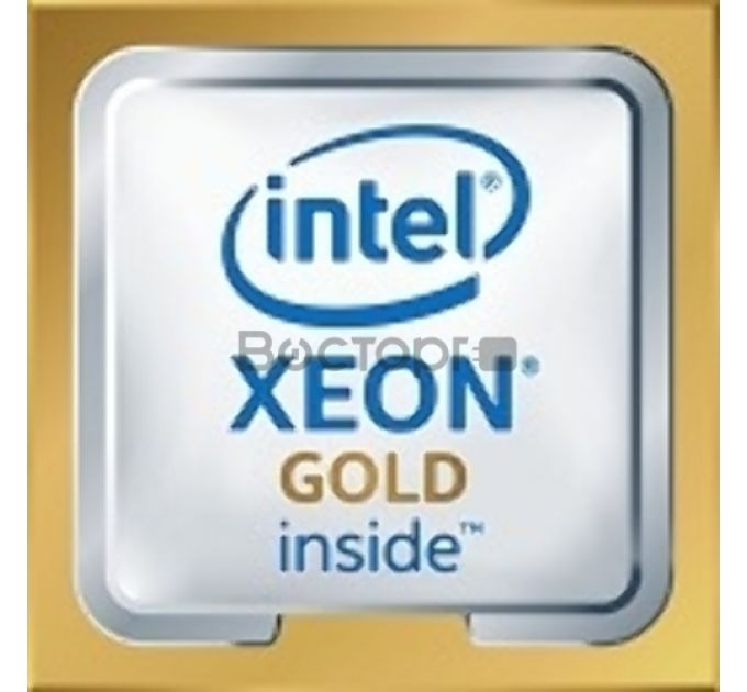 Процессор Intel Xeon Gold 5220 LGA 3647 25Mb 2.2Ghz (CD8069504214601S RFBJ)