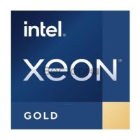 Процессор Intel Original Xeon Gold 6342 36Mb 2.8Ghz (CD8068904657701S RKXA)