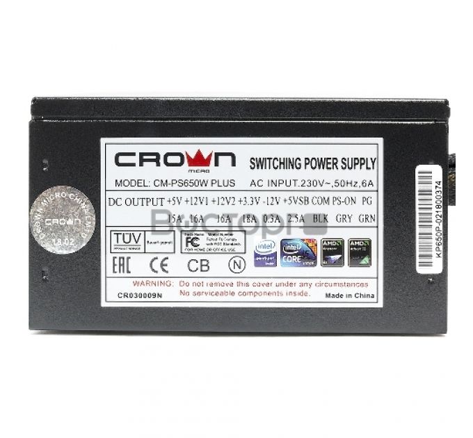 Блок питания Crown 650W (CM-PS650WPLUS RTL)