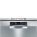 Отдельностоящая посудомоечная машина Bosch SMS45DI10Q 60 см