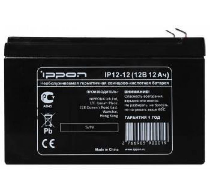 Аккумулятор для ИБП MODULE 669059 IPPON
