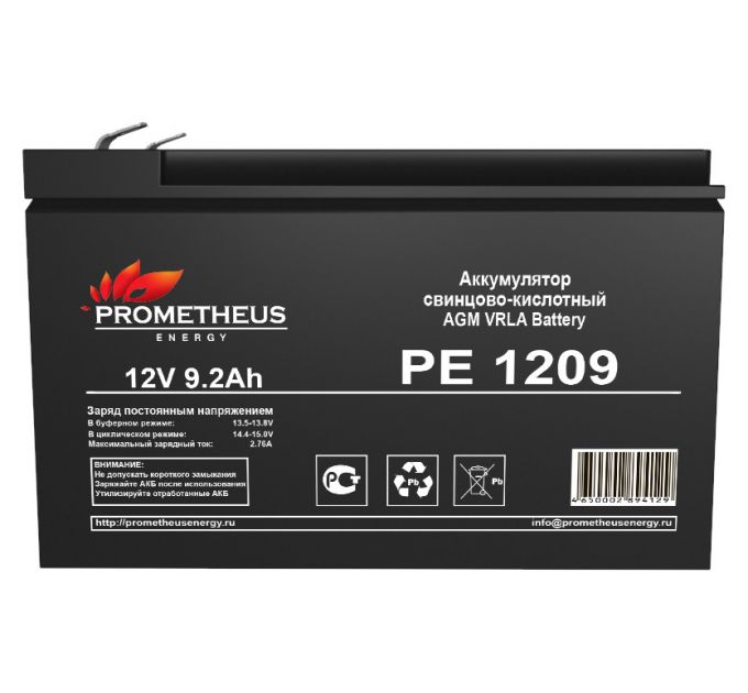 Батарея для ИБП Prometheus Energy PE 1209 12В 9.2Ач