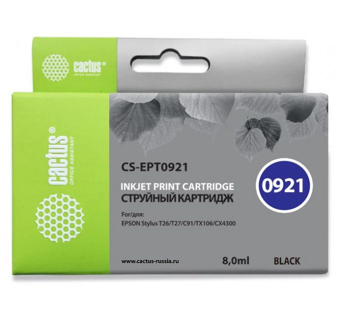 Картридж струйный Cactus CS-EPT0921 черный (8мл) для Epson Stylus C91/CX4300/T26/T27/TX106/TX109/TX117/TX119