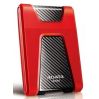 Внешний жесткий диск ADATA HD650 (AHD650-2TU31-CRD)