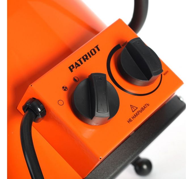 Тепловая пушка электрическая Patriot PT-R 5 оранжевый