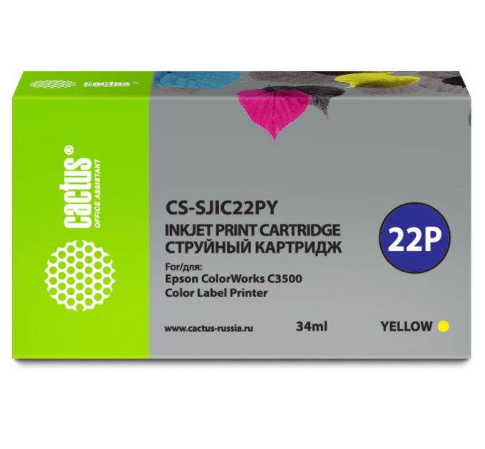 Картридж струйный Cactus CS-SJIC22PY желтый (34мл) для Epson ColorWorks C3500