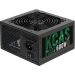 Блок питания AeroCool KCAS Plus 600W