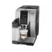 Кофемашина автоматическая Delonghi ECAM350.50.SB