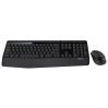 Клавиатура и мышь Wireless Logitech MK345 920-008534 USB, black