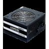 Блок питания ATX Chieftec GPS-650A8 650W Smart ser ATX2.3 230V Brown Box
