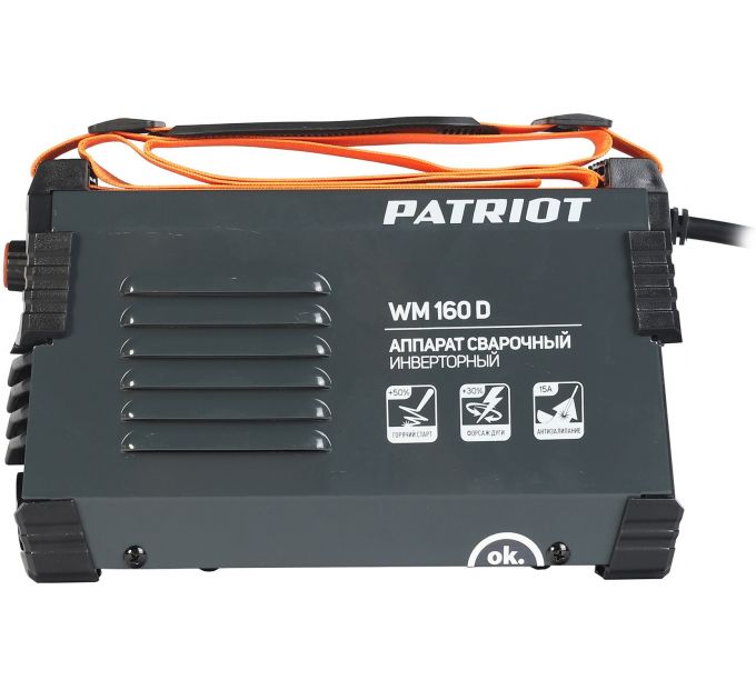 Сварочный аппарат Patriot WM160D инвертор ММА 6.8кВт