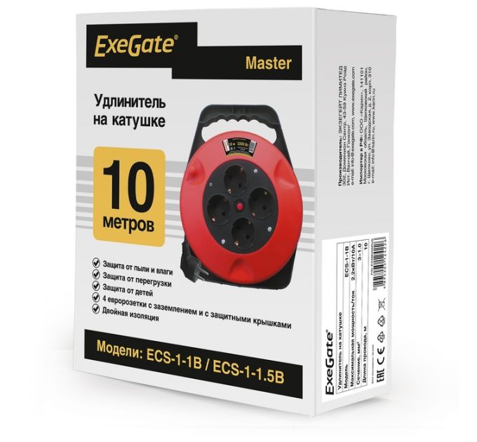 Удлинитель на катушке ExeGate Master ECS-1-1B 3х1,0мм2, 10А/2.2кВт