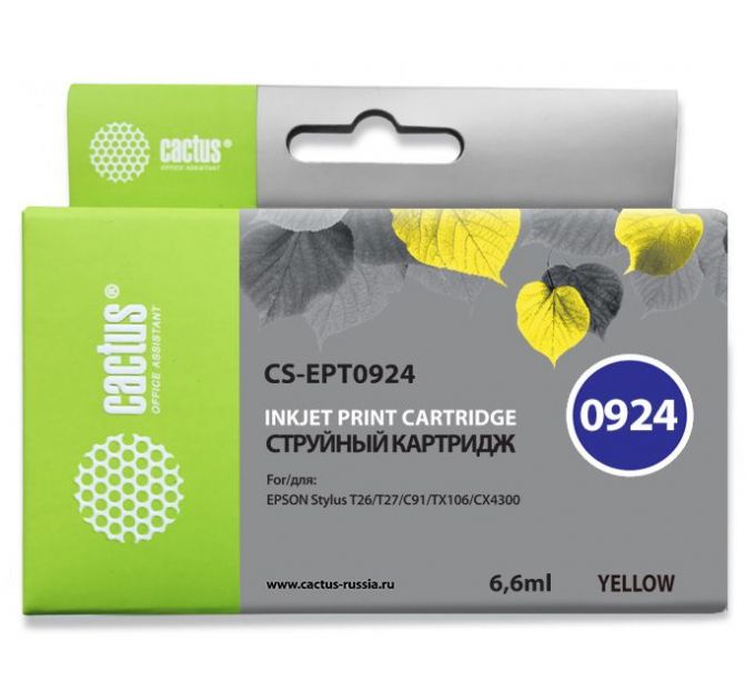 Картридж струйный Cactus CS-EPT0924 желтый (6.6мл) для Epson Stylus C91/CX4300/T26/T27/TX106/TX109/TX117/TX119