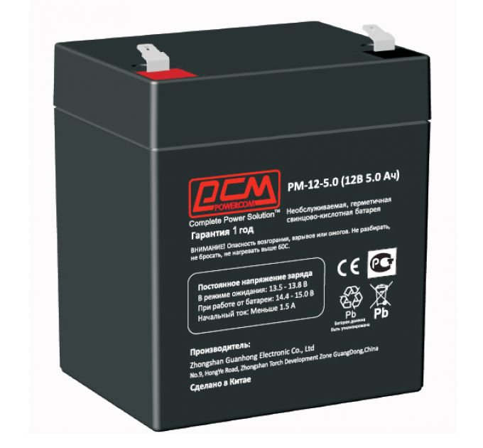 Батарея POWERCOM PM-12-5.0, напряжение 12В, емкость 5А*ч, макс. ток разряда 75А, макс. ток заряда 1.5А, свинцово-кислотная типа AGM, тип клемм T2(250)/T1(187), размеры (ДхШхВ) 90х70х101 мм., 1.6кг Powercom PM-12-5.0