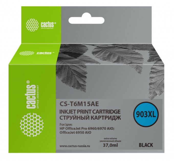 Картридж струйный Cactus №903XL CS-T6M15AE черный (37мл) для HP OJP 6950/6960/6970